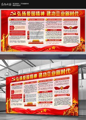 谷医堂正糖名家：天冷了，骨头会变脆？